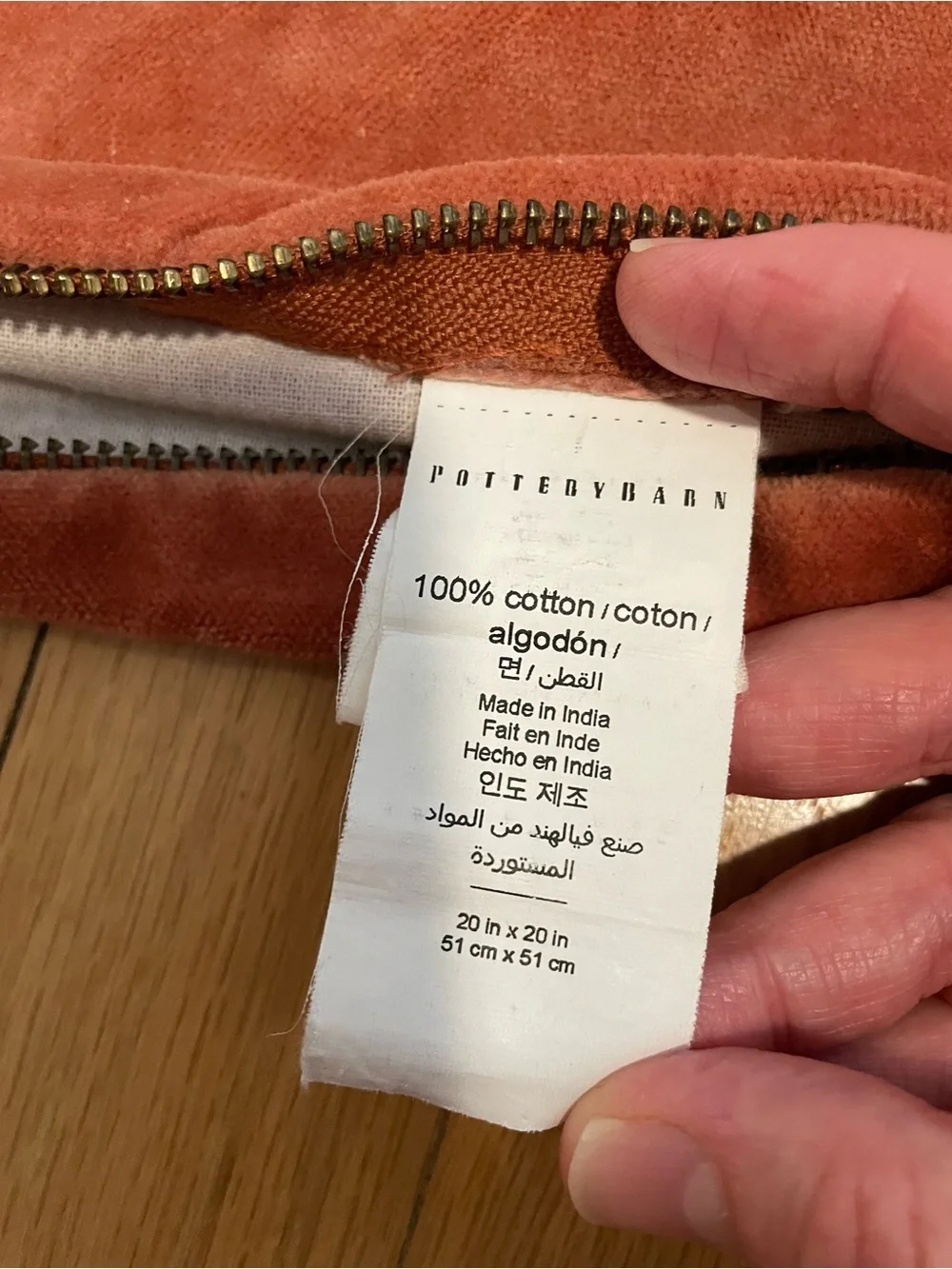 Pottery Barn Throw Pillow Covers 20”